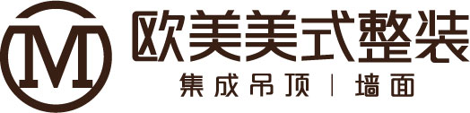 欧美吊顶空白区域火热招商中