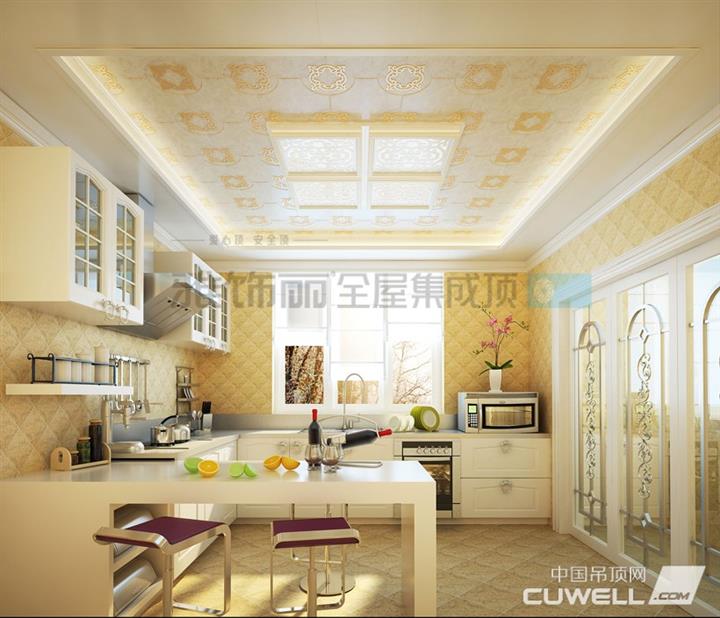 雅饰丽全屋集成顶新品效果图