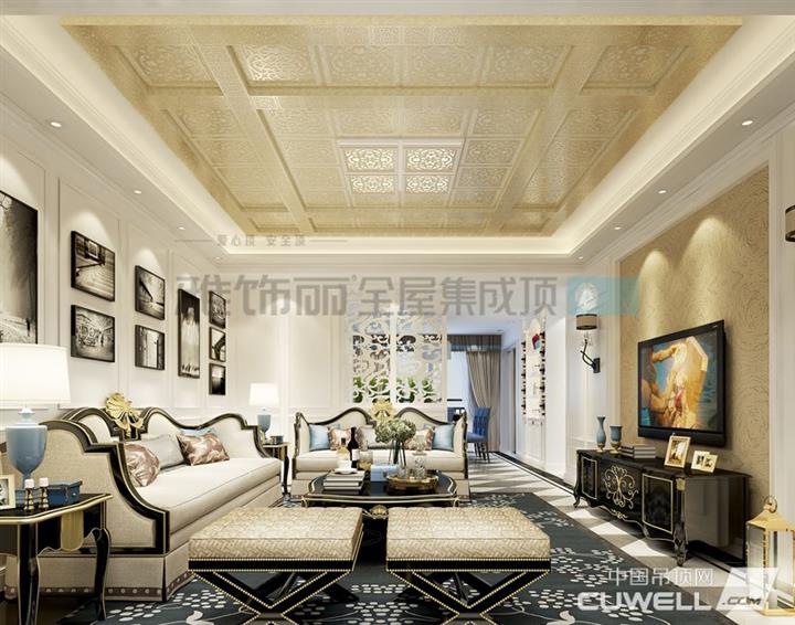雅饰丽全屋集成顶新品效果图
