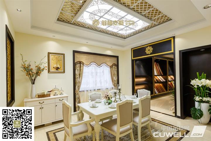 菲林克斯全房顶展厅实景图